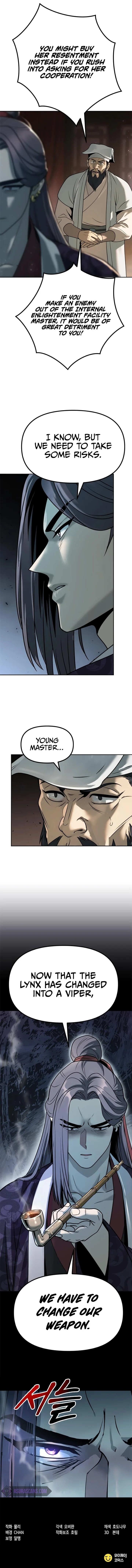 Chronicles of the Demon Faction Chapter 22 - Page 11