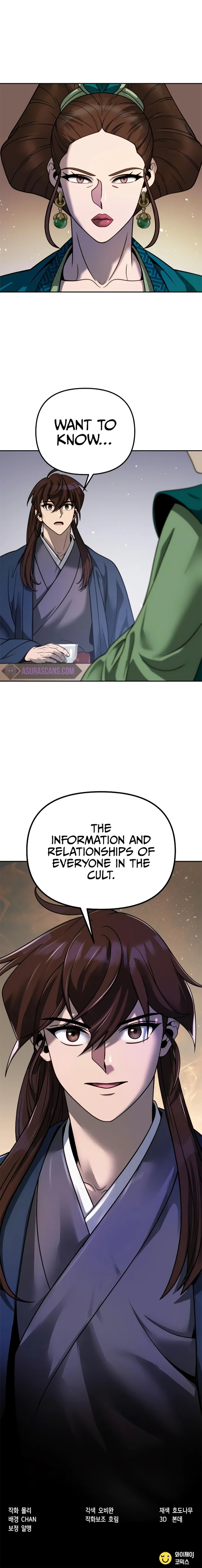 Chronicles of the Demon Faction Chapter 25 - Page 13