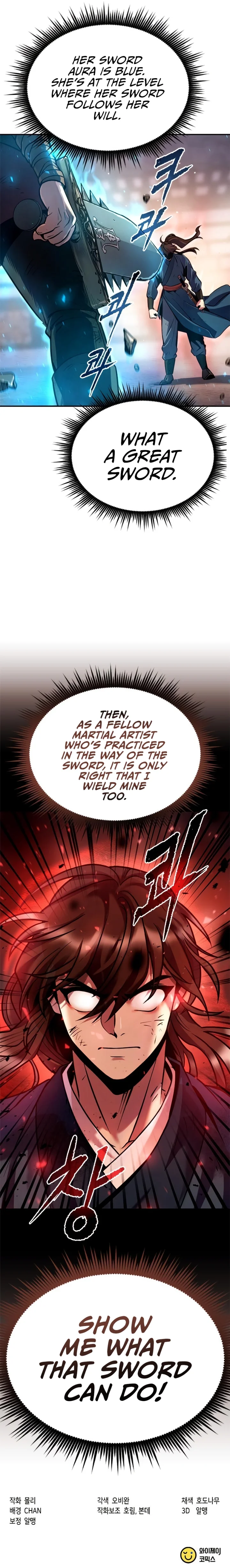 Chronicles of the Demon Faction Chapter 28 - Page 23