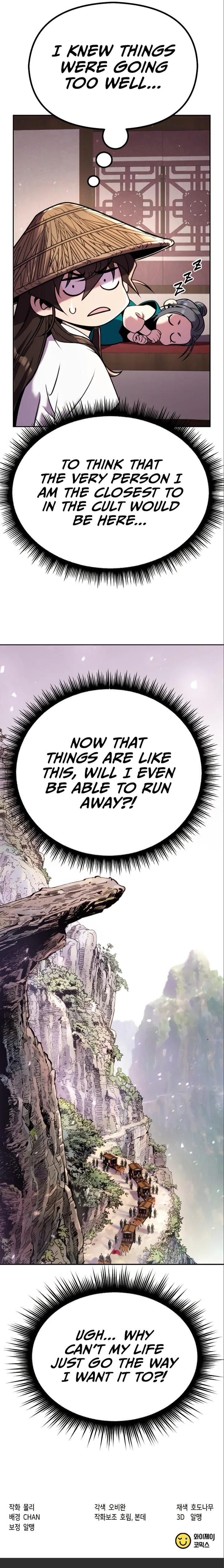 Chronicles of the Demon Faction Chapter 36 - Page 20