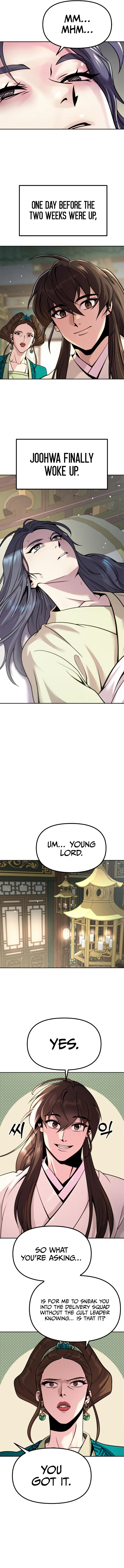 Chronicles of the Demon Faction Chapter 36 - Page 6