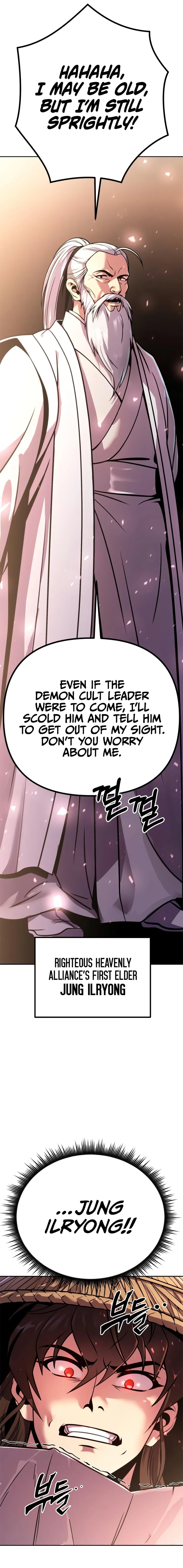 Chronicles of the Demon Faction Chapter 37 - Page 8