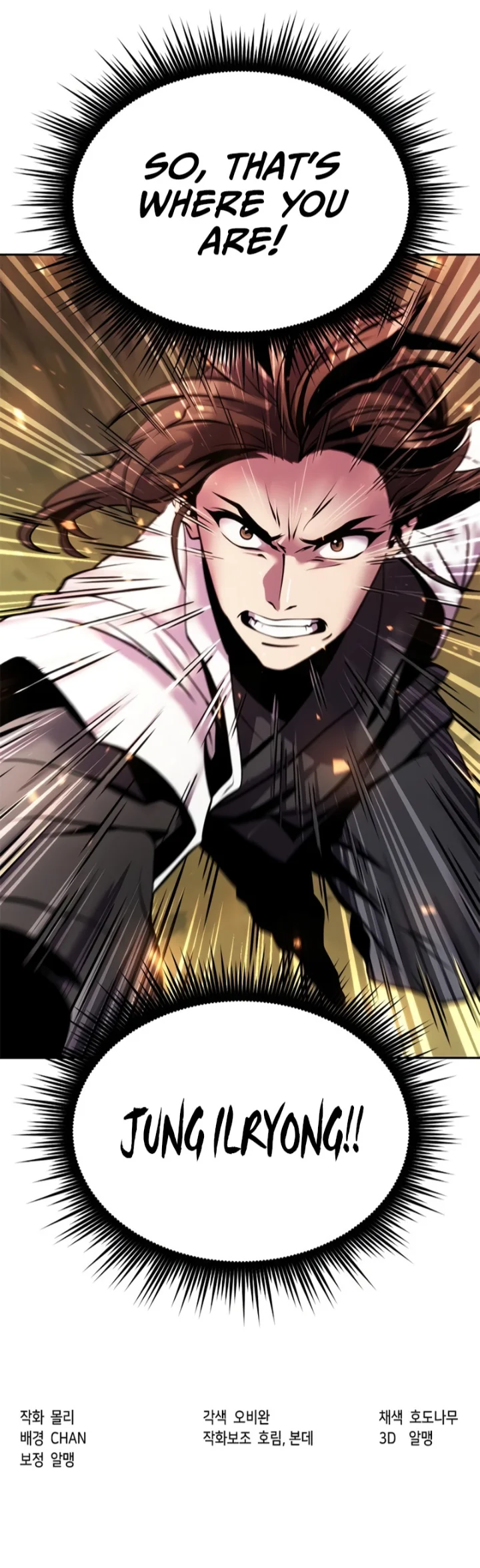 Chronicles of the Demon Faction Chapter 39 - Page 16