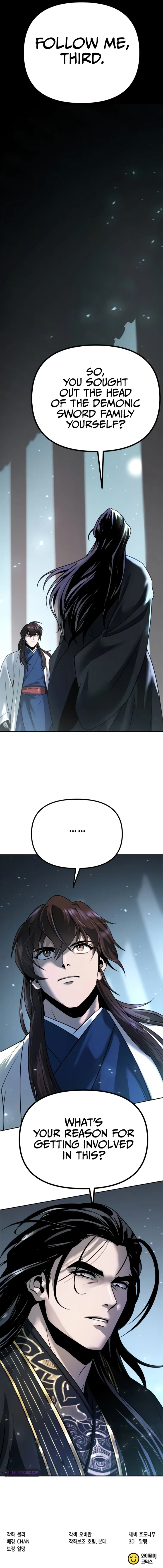 Chronicles of the Demon Faction Chapter 50 - Page 17