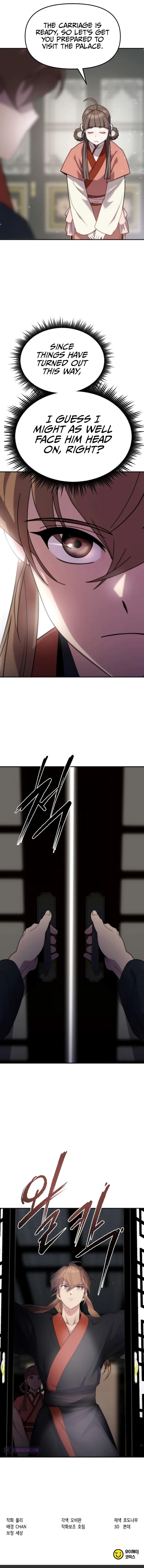 Chronicles of the Demon Faction Chapter 6 - Page 13