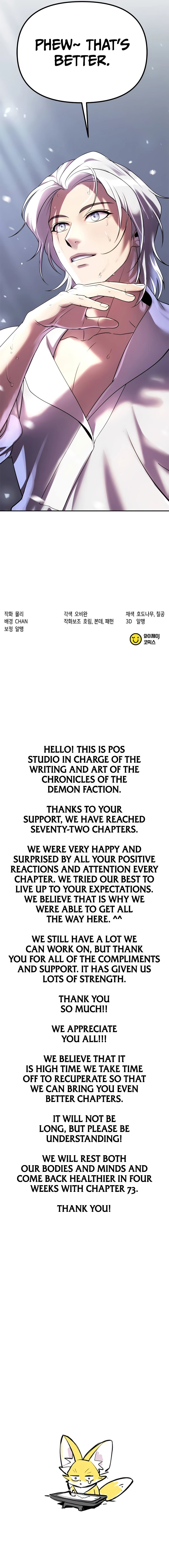 Chronicles of the Demon Faction Chapter 72 - Page 23