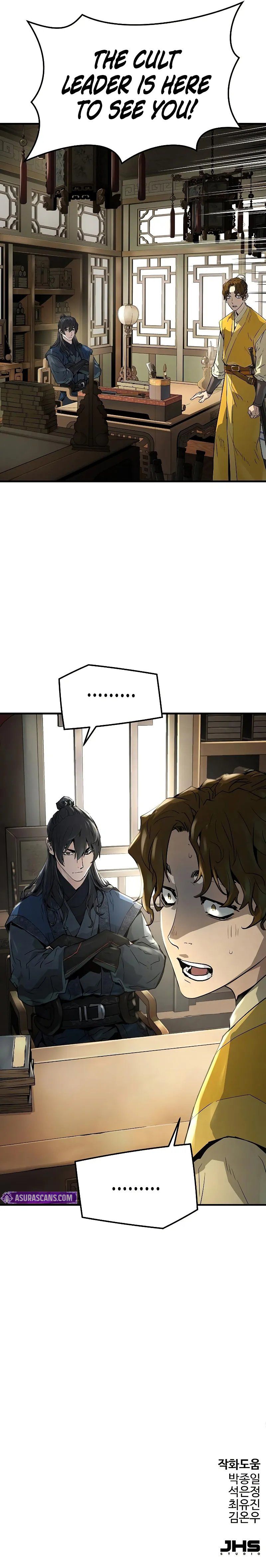 Absolute Regression Chapter 44 - Page 13