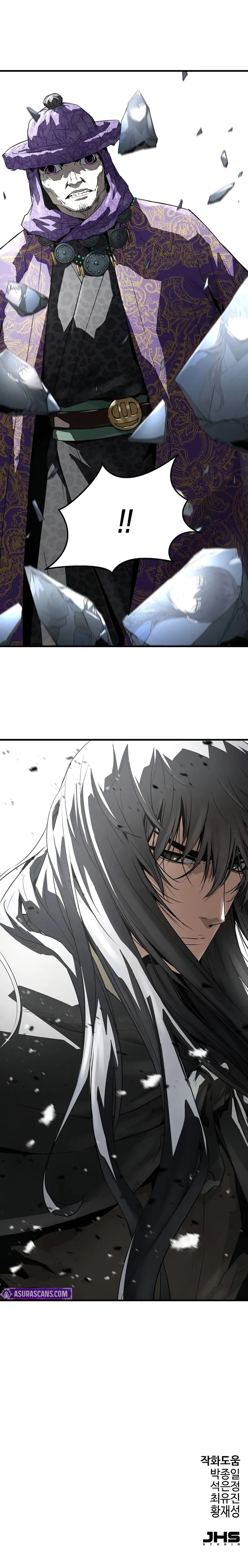 Absolute Regression Chapter 53 - Page 18