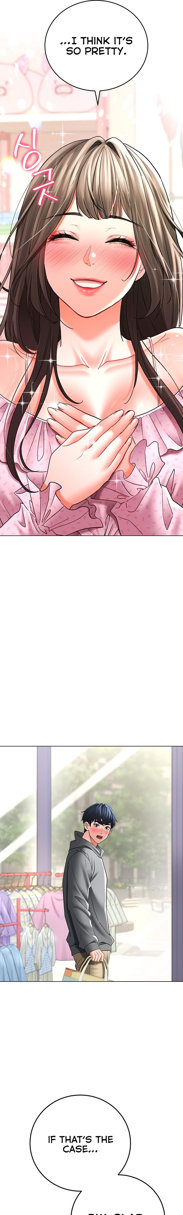 The Inheritor Chapter 11 - Page 10