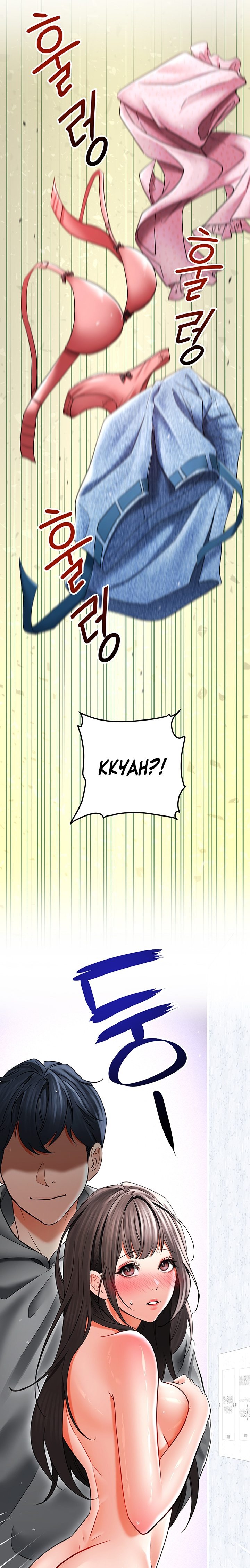 The Inheritor Chapter 11 - Page 31