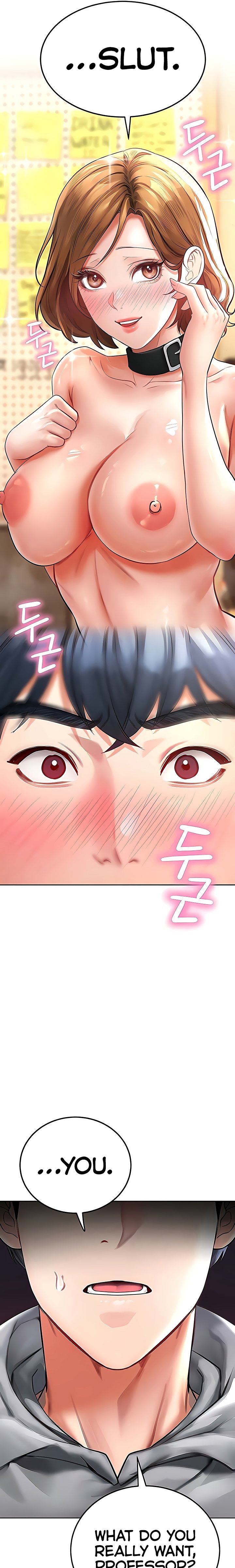 The Inheritor Chapter 16 - Page 22