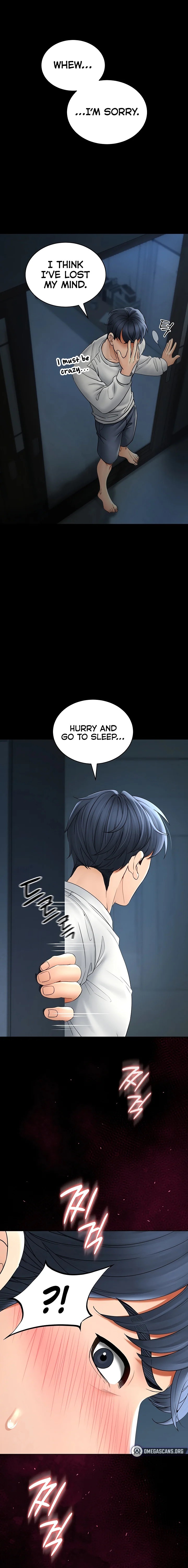 The Inheritor Chapter 5 - Page 1