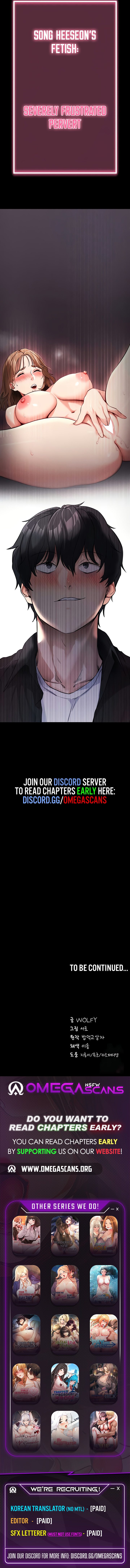 Please, Please Chapter 10 - Page 10