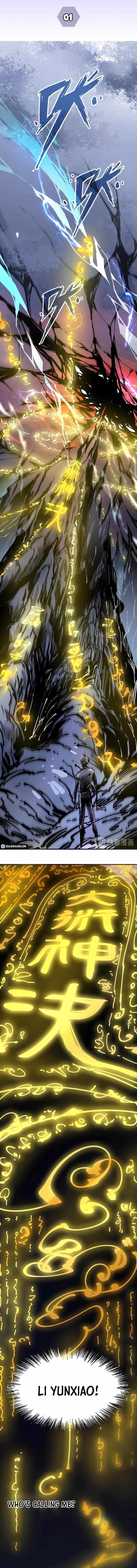 The Ultimate of All Ages Chapter 1 - Page 1