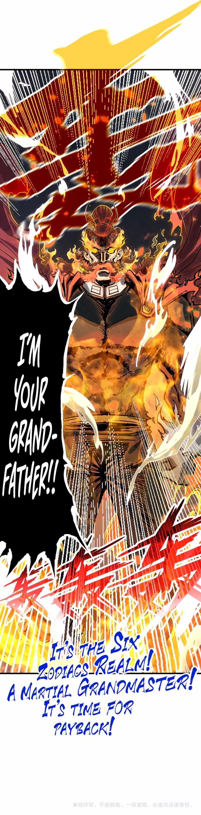 The Ultimate of All Ages Chapter 151 - Page 11