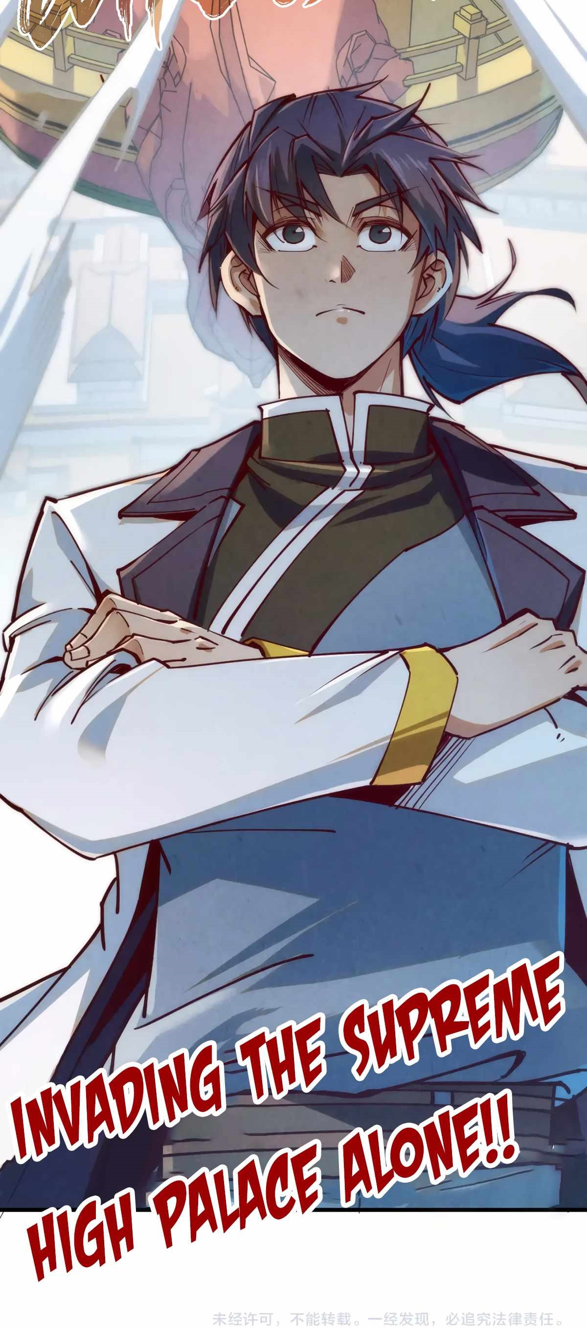 The Ultimate of All Ages Chapter 154 - Page 20