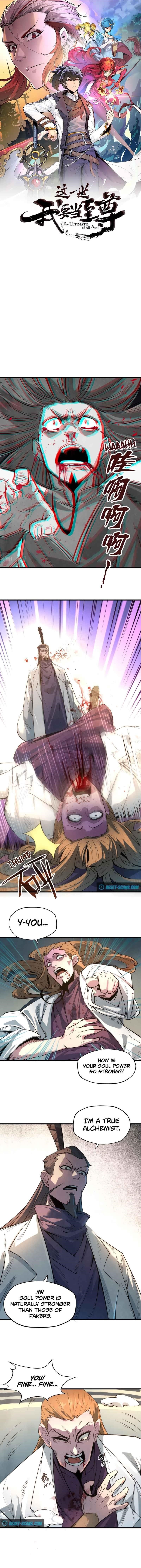 The Ultimate of All Ages Chapter 16 - Page 1