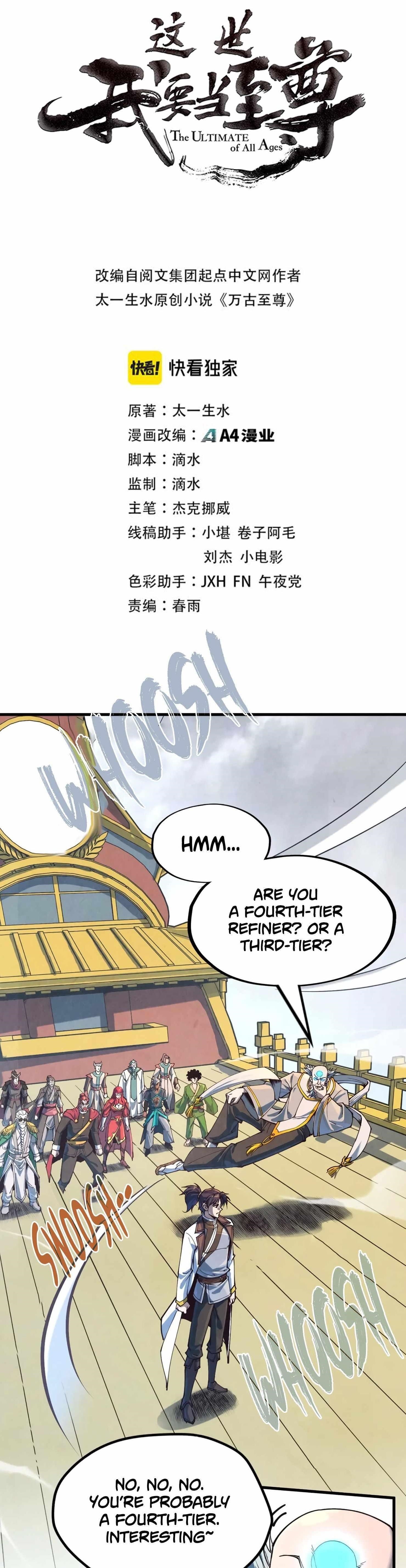 The Ultimate of All Ages Chapter 161 - Page 1