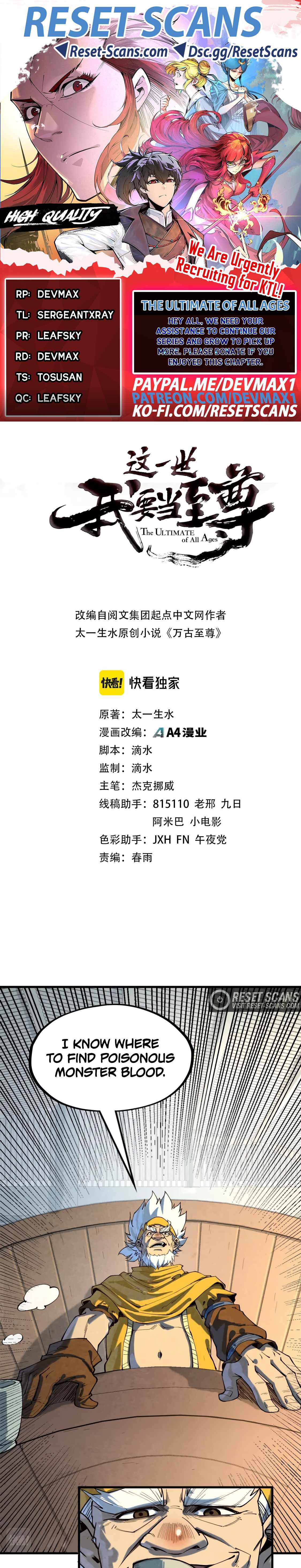 The Ultimate of All Ages Chapter 168 - Page 1