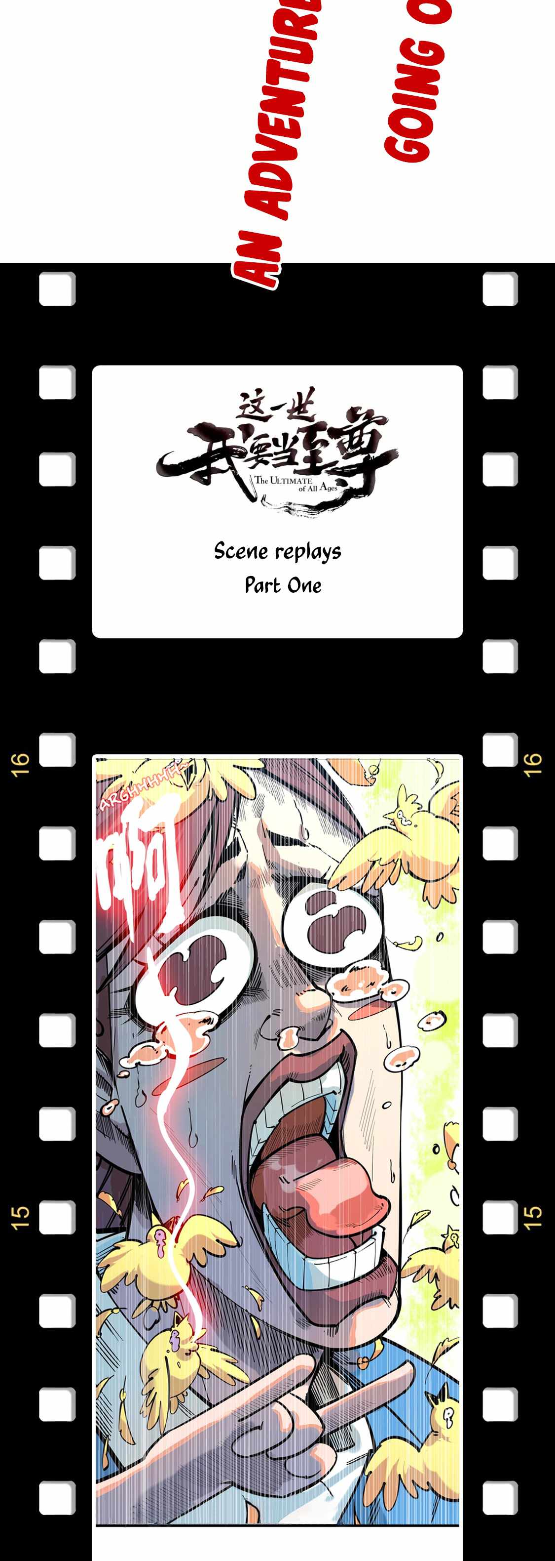 The Ultimate of All Ages Chapter 168 - Page 22