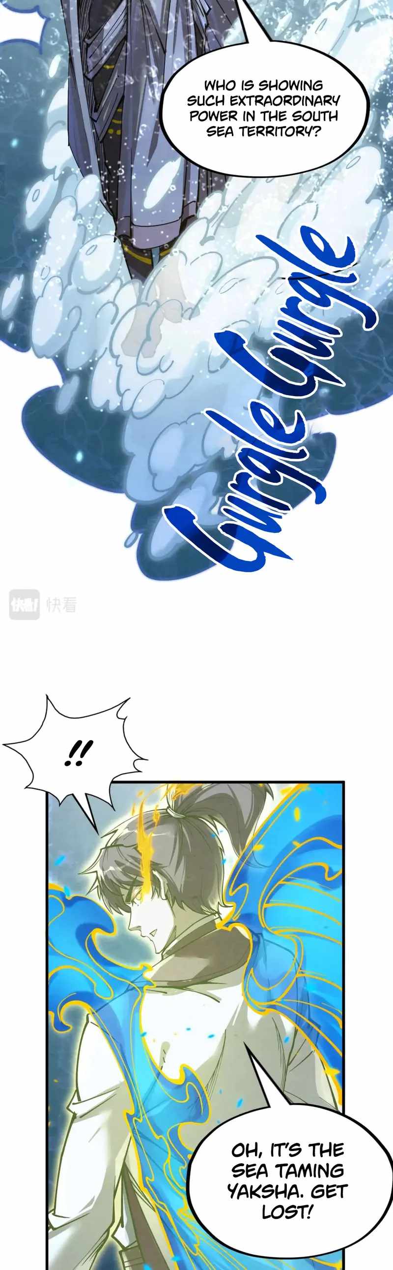 The Ultimate of All Ages Chapter 189 - Page 32