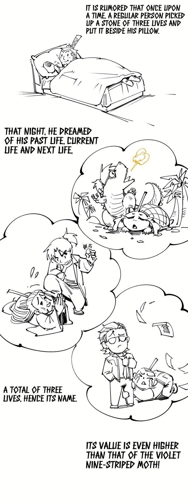 The Ultimate of All Ages Chapter 193 - Page 6