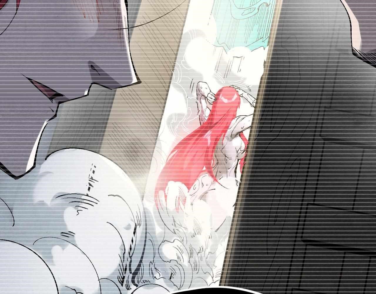 The Ultimate of All Ages Chapter 230 - Page 24