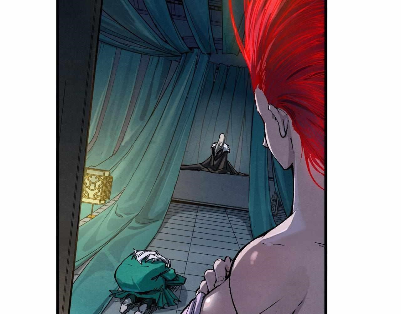 The Ultimate of All Ages Chapter 230 - Page 31