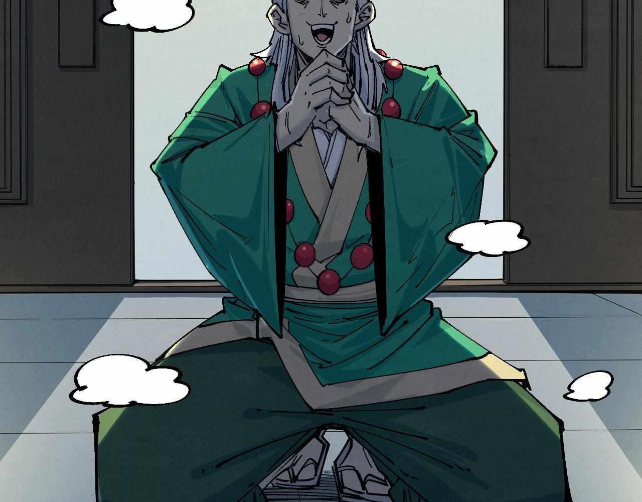 The Ultimate of All Ages Chapter 230 - Page 36