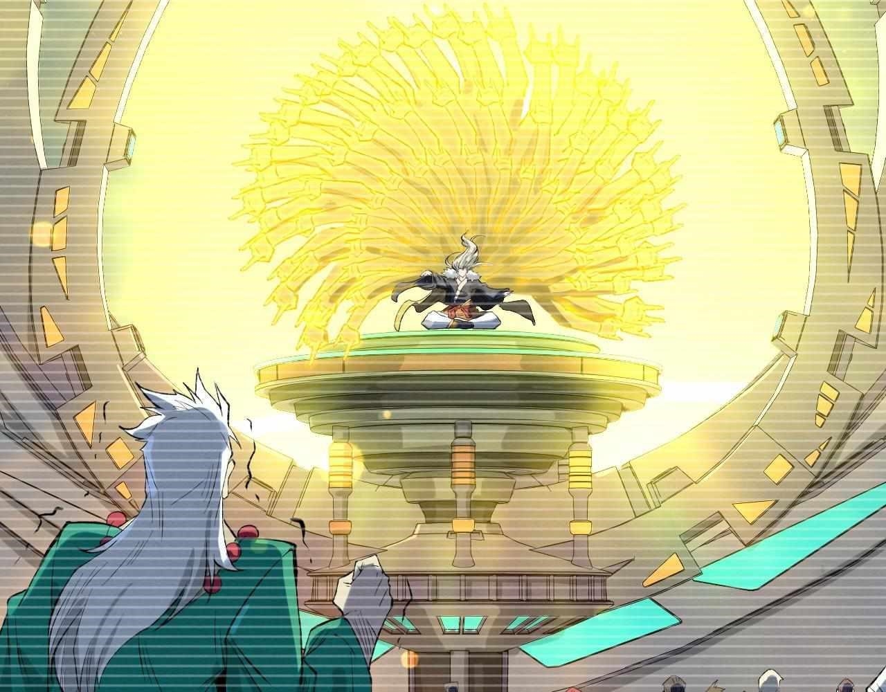 The Ultimate of All Ages Chapter 230 - Page 8