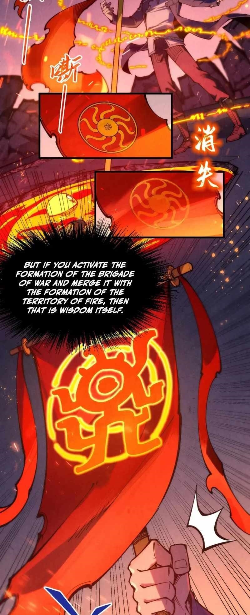 The Ultimate of All Ages Chapter 233 - Page 2