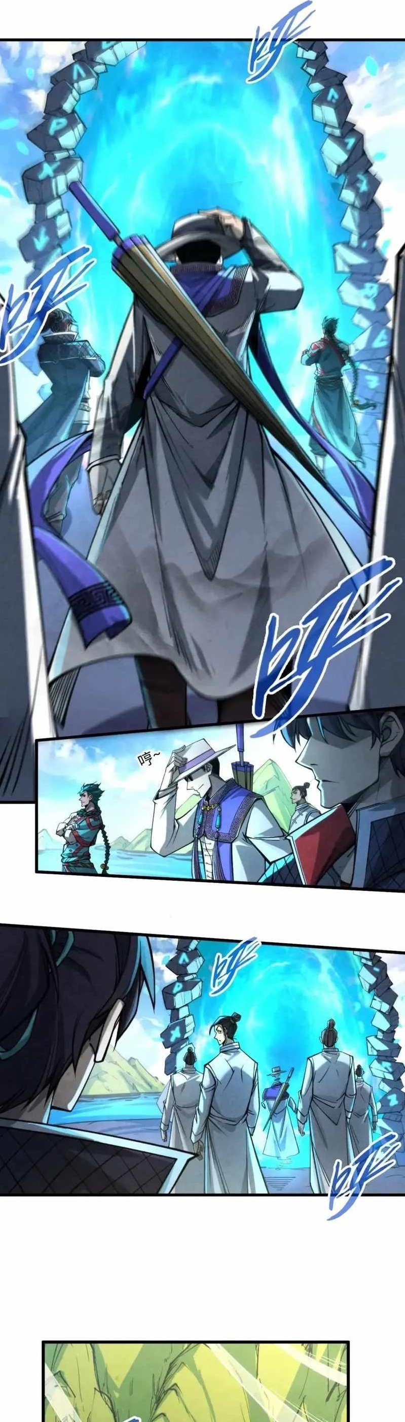 The Ultimate of All Ages Chapter 235 - Page 1