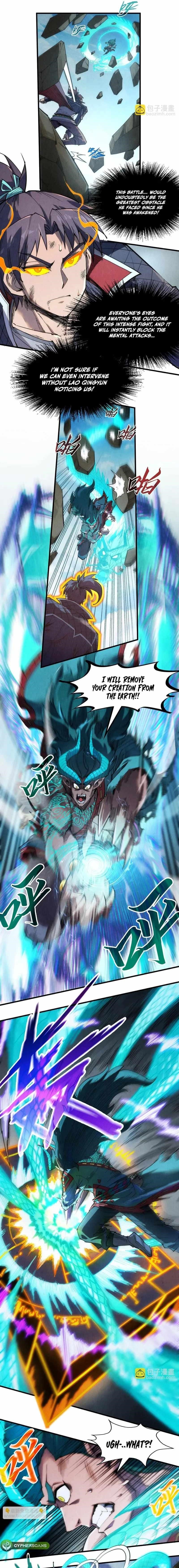 The Ultimate of All Ages Chapter 241 - Page 3