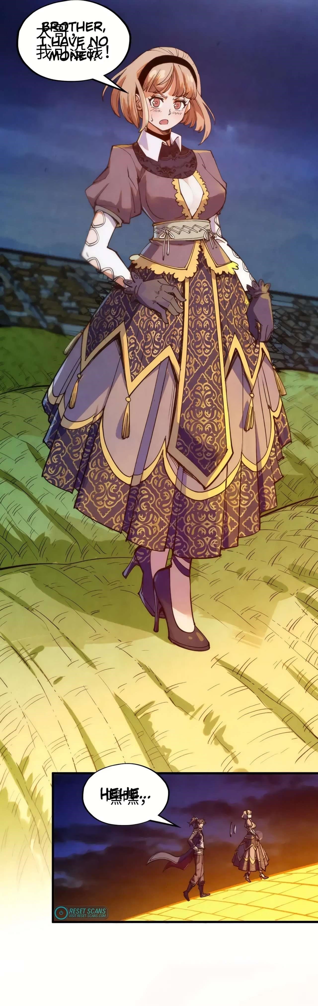 The Ultimate of All Ages Chapter 252 - Page 30