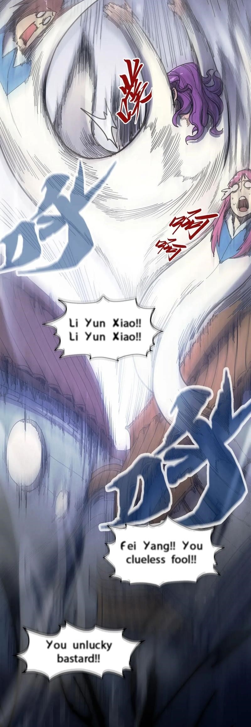 The Ultimate of All Ages Chapter 268 - Page 12