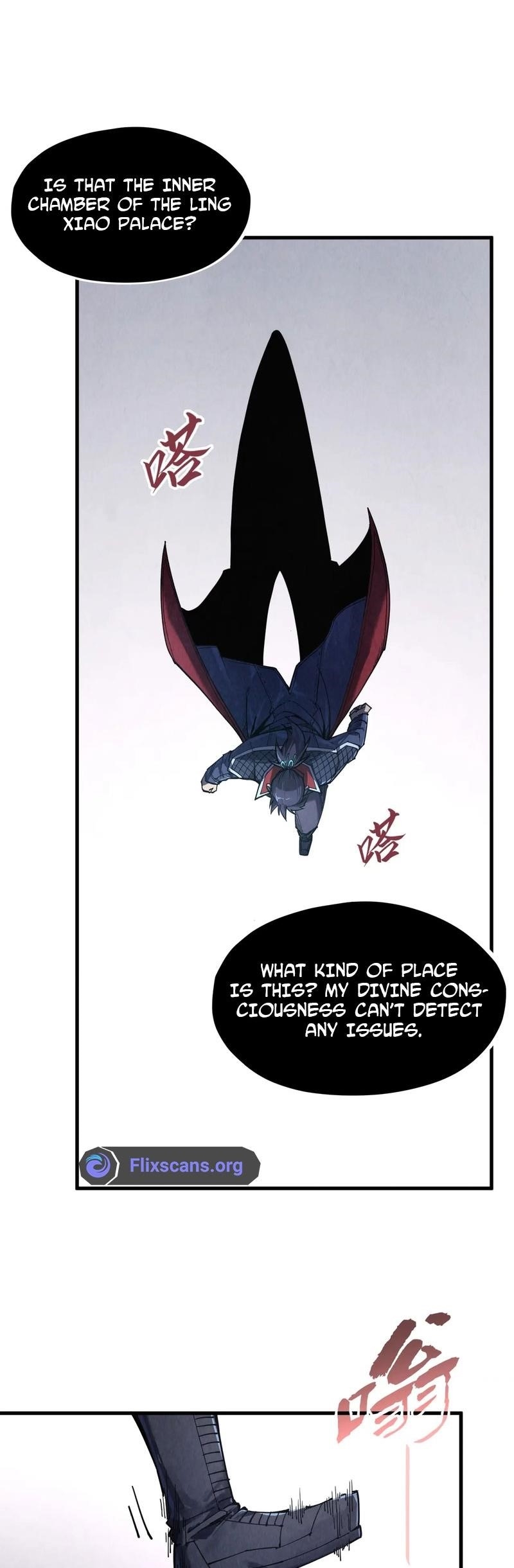 The Ultimate of All Ages Chapter 268 - Page 18