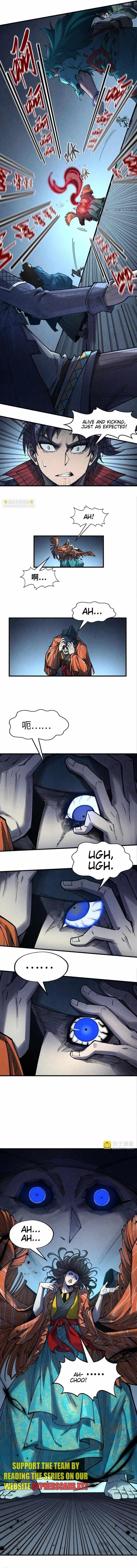 The Ultimate of All Ages Chapter 272 - Page 2