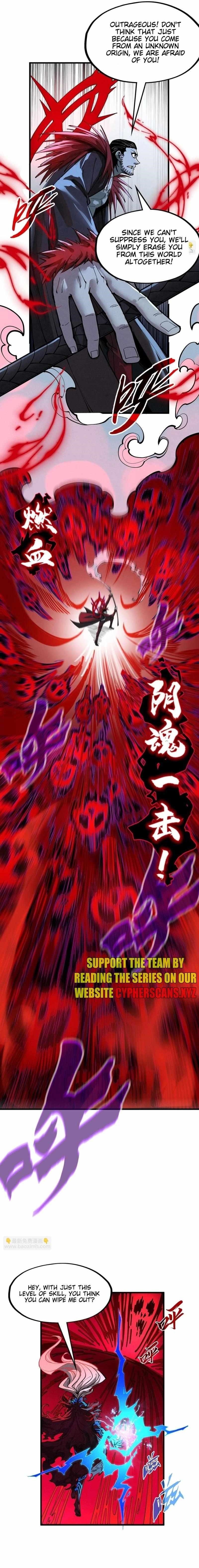 The Ultimate of All Ages Chapter 273 - Page 9