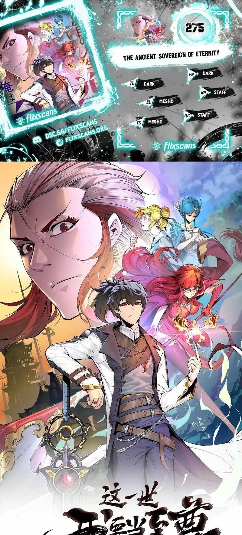 The Ultimate of All Ages Chapter 275 - Page 1