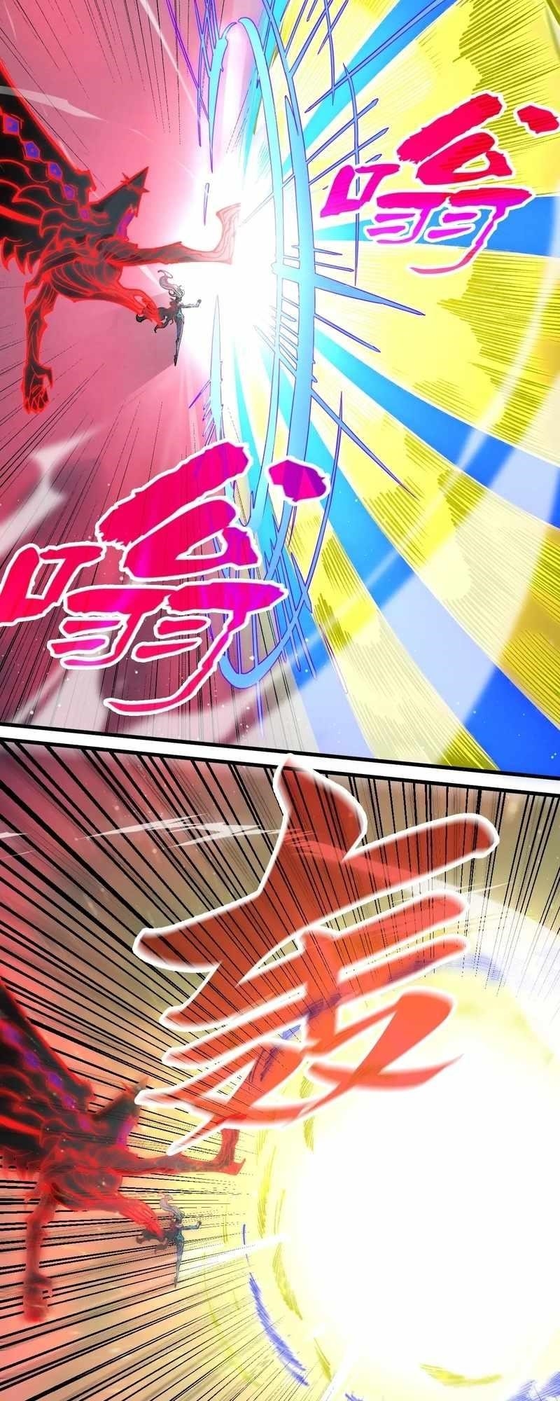 The Ultimate of All Ages Chapter 275 - Page 31