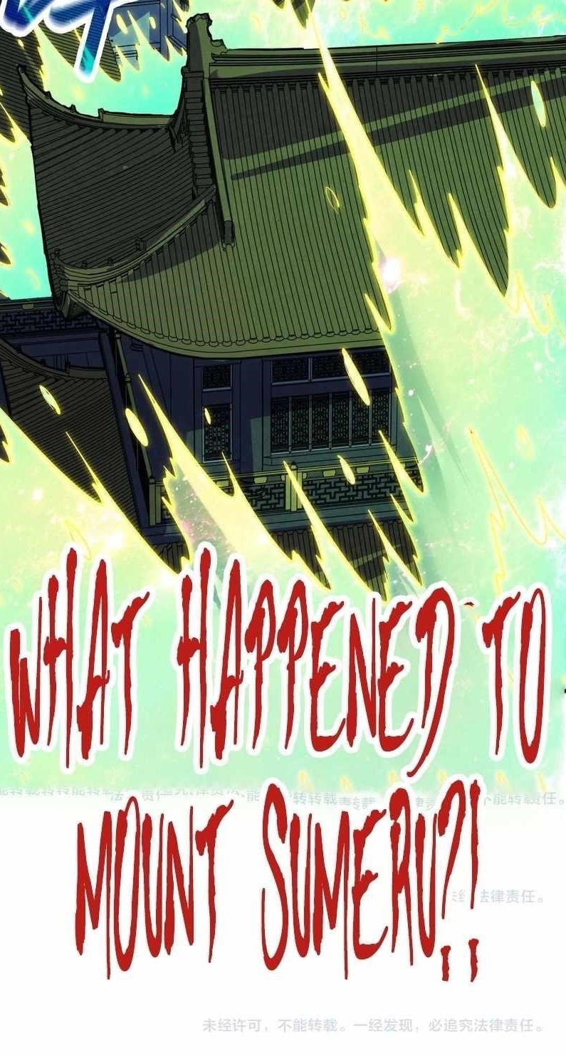 The Ultimate of All Ages Chapter 276 - Page 55