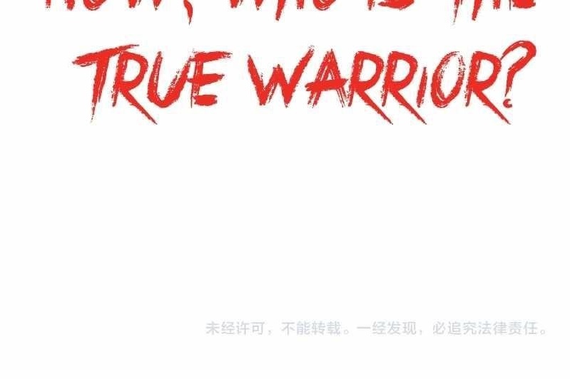 The Ultimate of All Ages Chapter 277 - Page 45