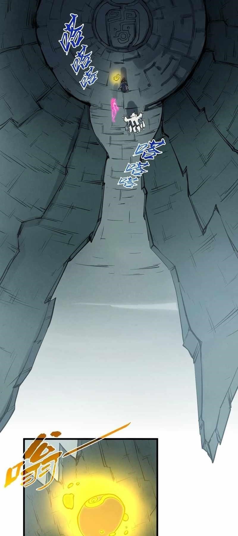 The Ultimate of All Ages Chapter 278 - Page 20