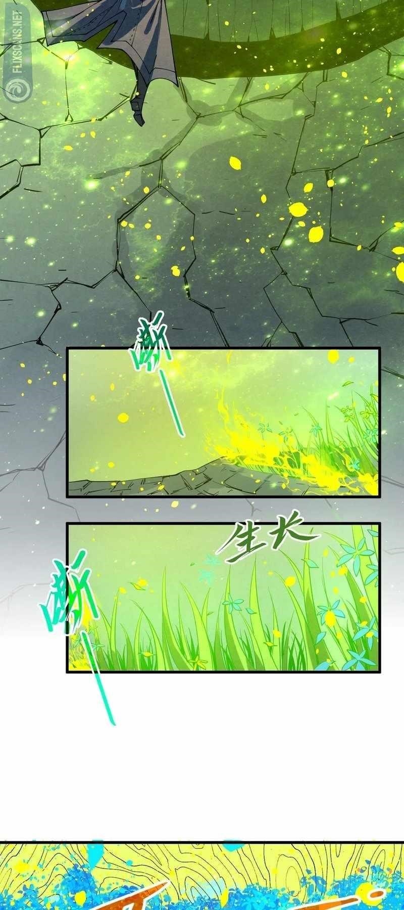 The Ultimate of All Ages Chapter 278 - Page 22