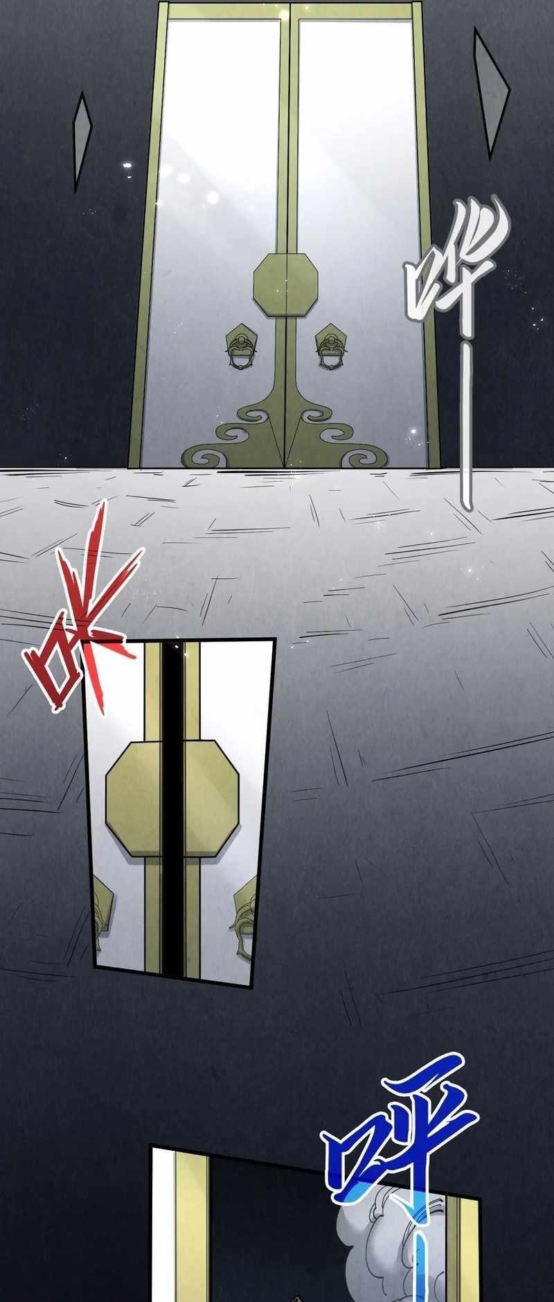 The Ultimate of All Ages Chapter 279 - Page 31