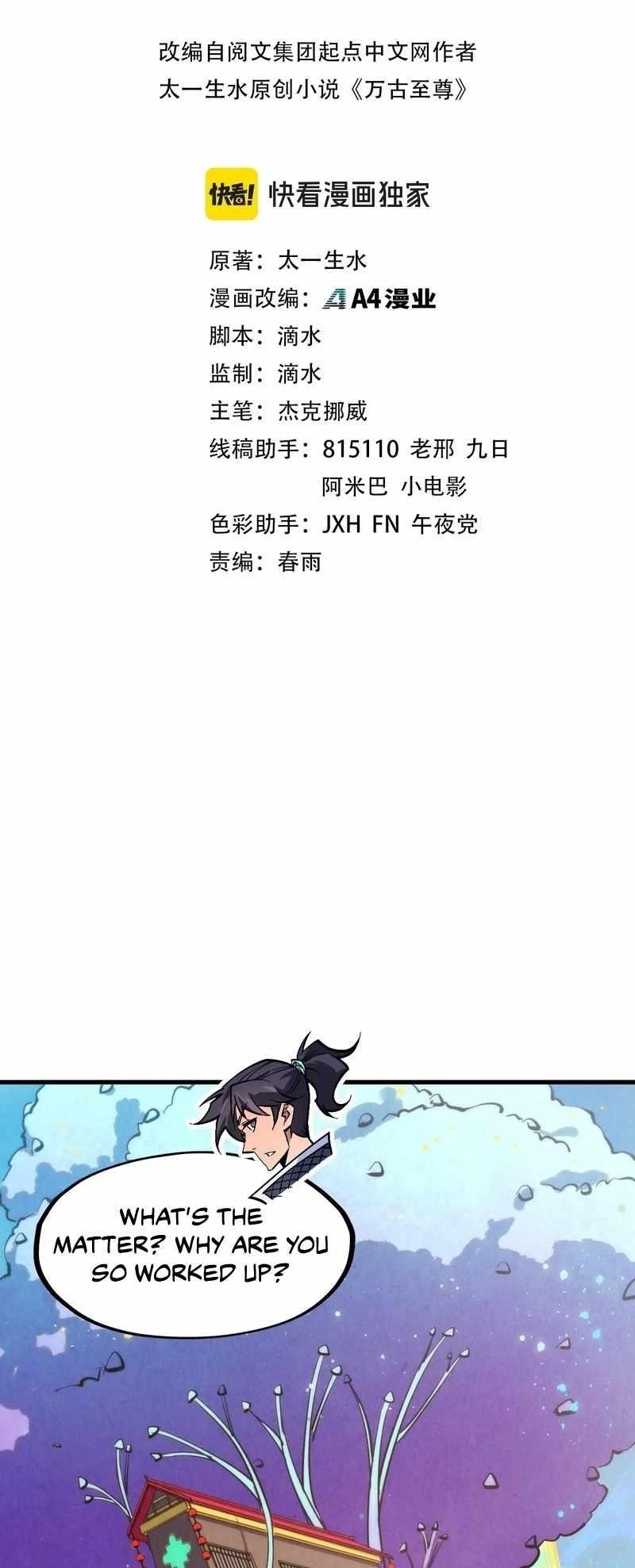 The Ultimate of All Ages Chapter 280 - Page 2