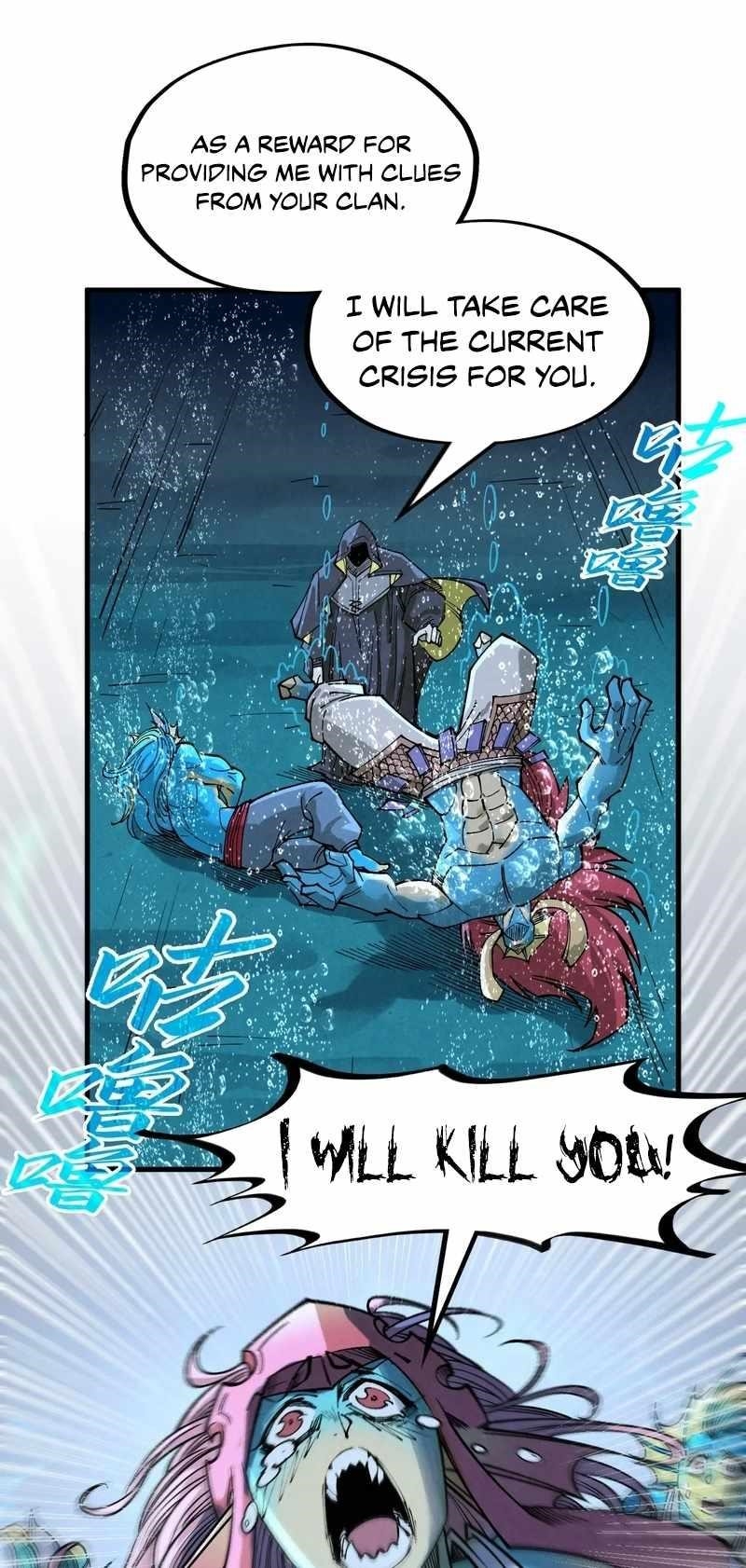 The Ultimate of All Ages Chapter 280 - Page 42