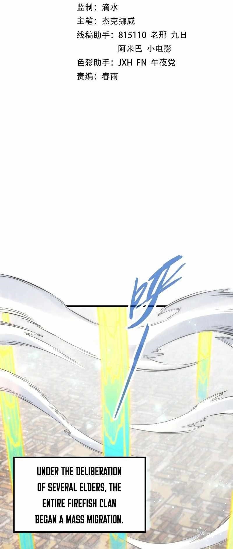 The Ultimate of All Ages Chapter 281 - Page 2