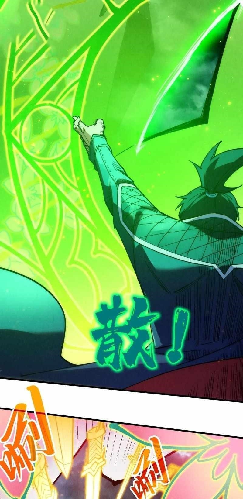 The Ultimate of All Ages Chapter 281 - Page 40