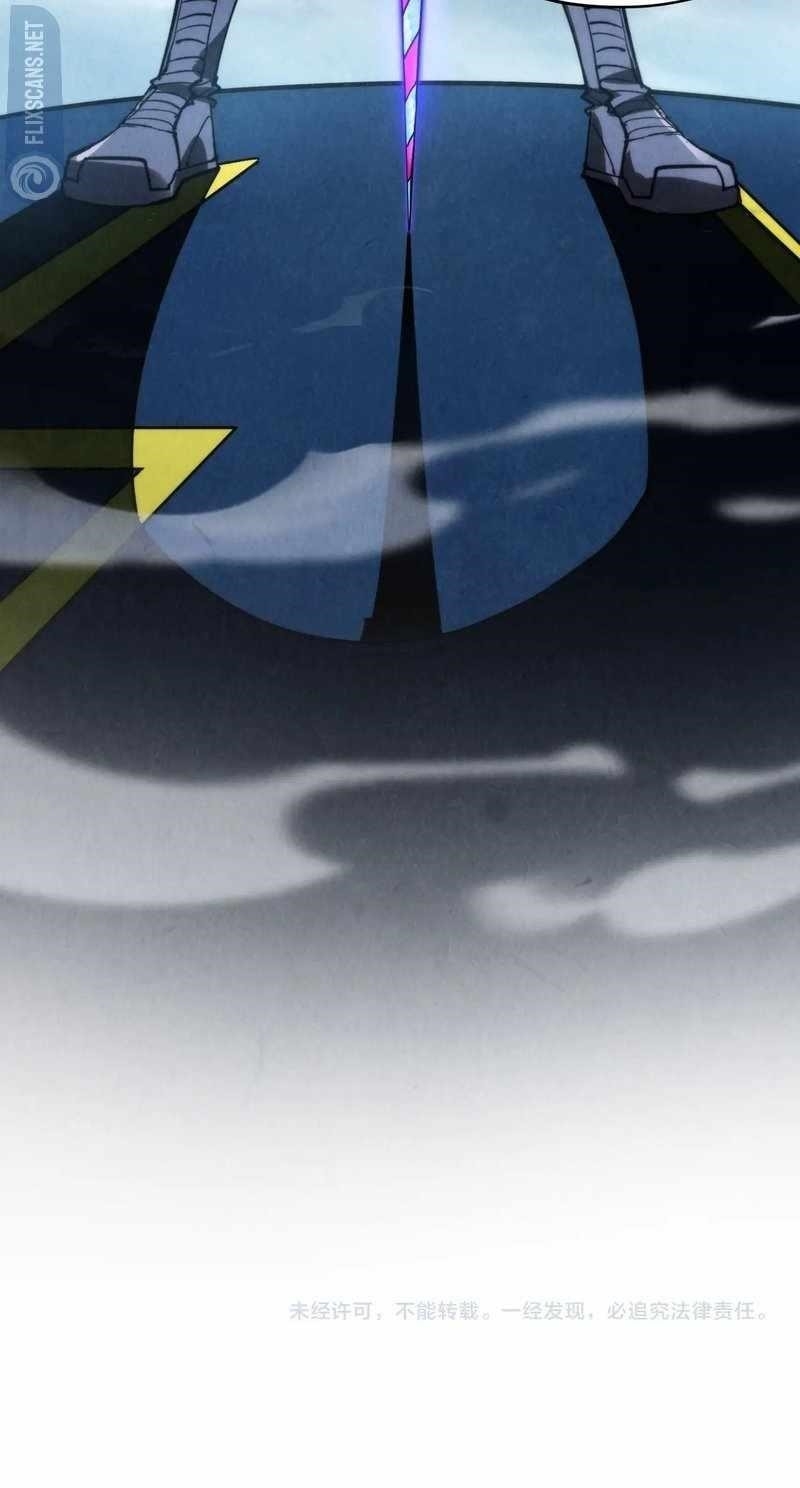 The Ultimate of All Ages Chapter 281 - Page 57